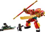 LEGO 80040