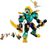 LEGO 80048